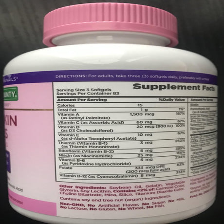 Nature'S Bounty Hair, Skin and Nails Extra Strength Vitamins, 250 Ct.