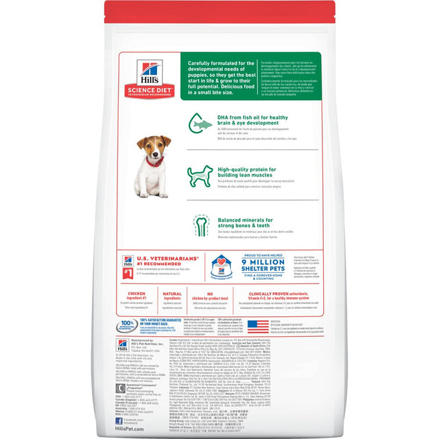 Hill'S Science Diet Puppy Small Bites Chicken Meal & Barley Recipe Dry Dog Food, 15.5 Lb Bag