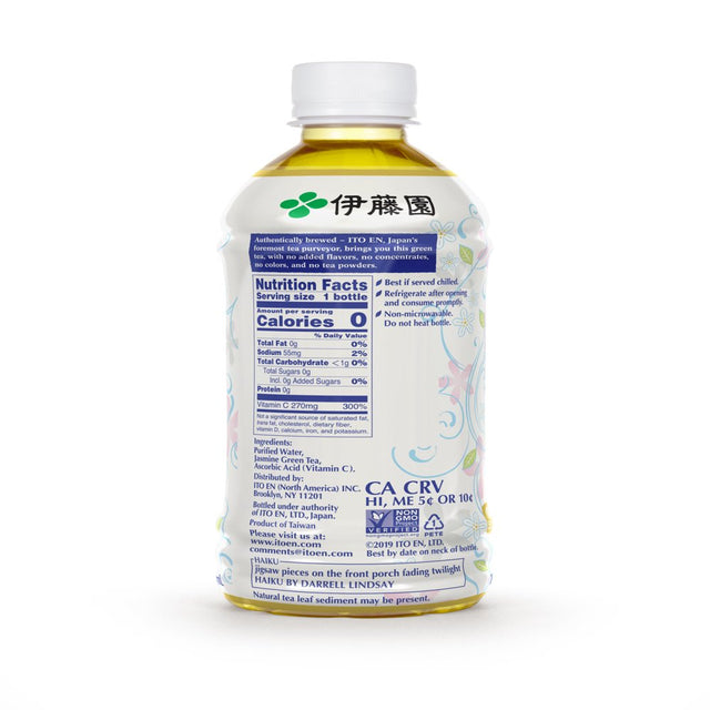 Ito En Jasmine Green Tea, Unsweetened,16.9 Fl. Oz.