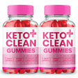 Keto Clean Gummies with Apple Cider Vinegar, Official Advanced Powerful Formula, Maximum Strength (2 Pack)