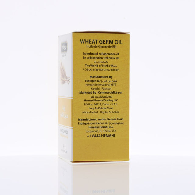 HEMANI Wheat Germ Oil 30Ml (1 FL OZ) - 100% Edible Oil - Essential Fatty Acid Dietary Supplement