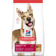Hill'S Science Diet (Spend $20,Get $5) Adult Lamb Meal & Brown Rice Recipe Dry Dog Food, 33 Lb Bag-See Description for Rebate Details