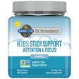 Garden of Life Dr. Formulated Kids Study Support Gummies | Drug Free Supplement | 60Ct