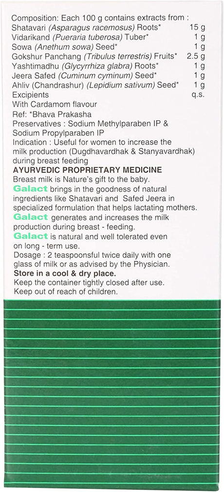 Galact Granules Ayurveda - 200 G
