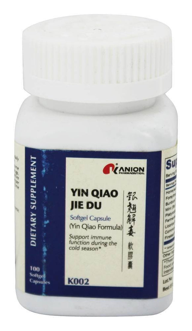 Honso Usa - Kanion Yin Qiao Jie Du (Yin Qiao Formula) - 100 Softgels