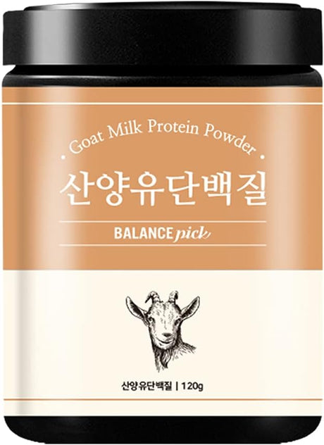 Goat Milk Protein Powder - Product of Korea
