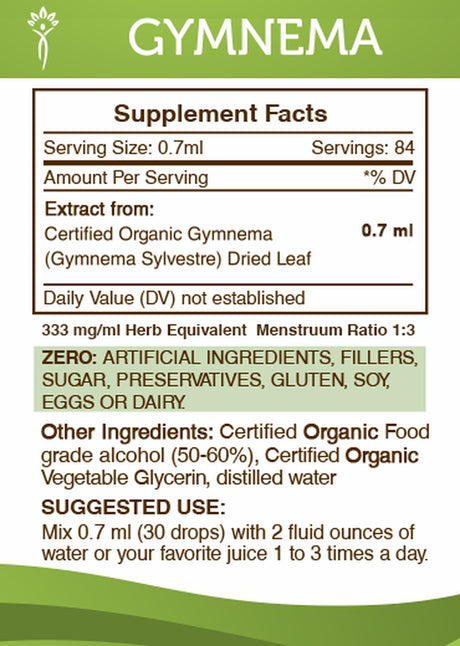 Gymnema Tincture Alcohol Extract, Organic Gymnema (Gymnema Sylvestre) Dried Leaf 2 Oz