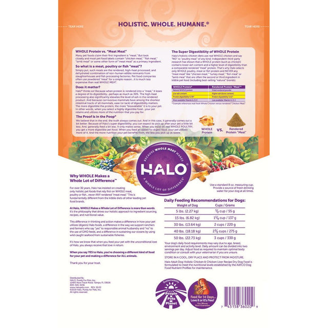 Halo Natural Dry Dog Food, Chicken & Chicken Liver Recipe, 4-Pound Bag