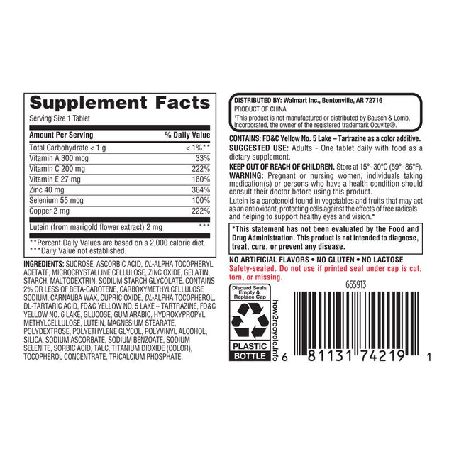 Equate Vision Formula with Lutein Tablets Dietary Supplement, 120 Count