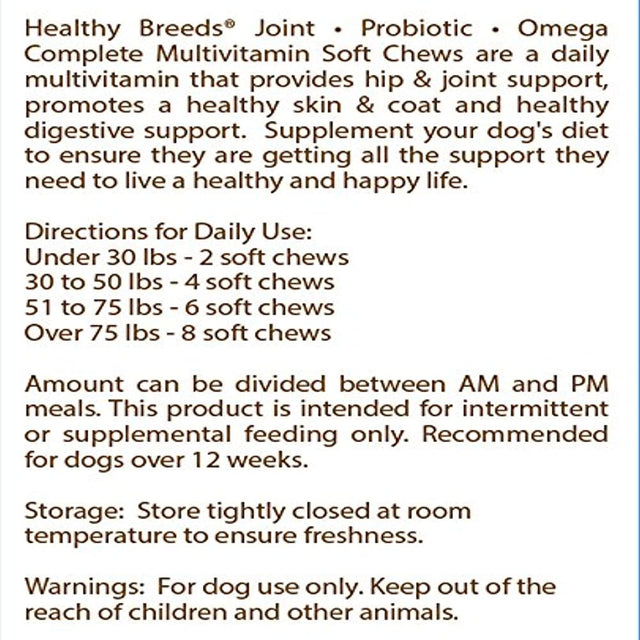 Healthy Breeds 192959011326 Shih Tzu All in One Multivitamin Soft Chew - 90 Count