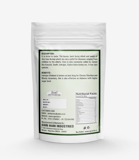 Indrajau Kadwa Powder-Holarrhena Pubescens-Indrajav 250