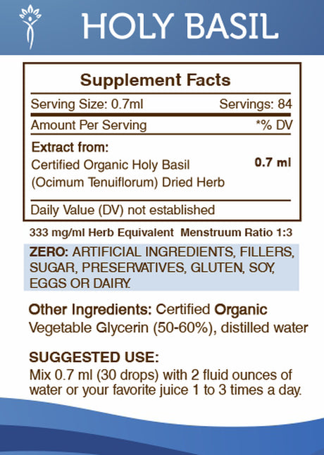 Holy Basil Tincture Alcohol-Free Extract, Organic Holy Basil (Ocimum Tenuiflorum) Dried Herb 2 Oz