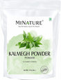 Kalmegh Powder (Andrographis Paniculata)(Green Chiretta) by Mi Nature | 227G(8Oz) (0.5Lb) | Immune Support | “King of Bitters”