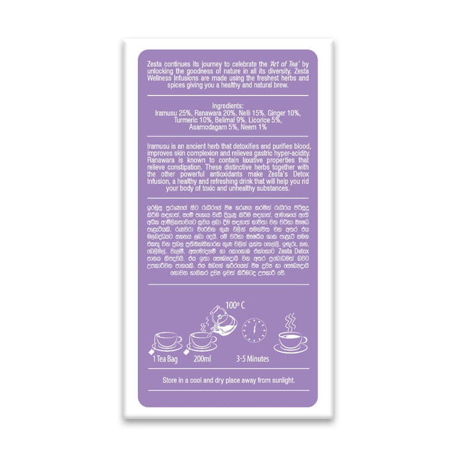 Zesta Wellness Infusions 100% Natural Herbs (20 Tea Bags) (Detox)