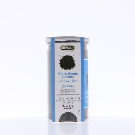 Black Seed Powder 200G (7.1 OZ) Resealable Tin Packing - All Natural - IMMUNITY BOOSTER - (Kalonji, Nigella Sativa, Black Cumin, Black Caraway)