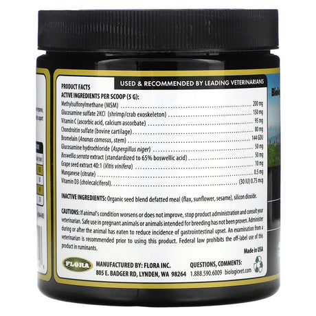 Flora Biologicvet, Biojoint, for Dogs & Cats, Natural, 7 Oz (200 G)