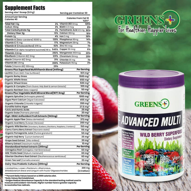 Greens plus Advanced Multi Wild Berry Superfood Powder, Fruits and Veggies Supplement, 30 Servings
