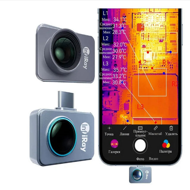 P2 Pro Infiray Xinfrared Thermal IR Camera Imager Night Vision Infrared Imaging for Type C Phones with Handle Holder for Iphone Ios