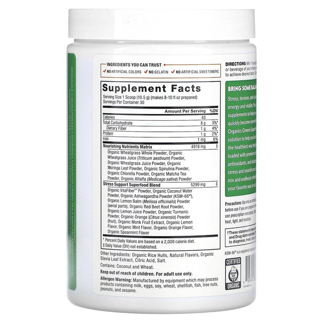 Force Factor Organics, Greens, Superfood Powder, Fresh Apple, 11.1 Oz (316 G)
