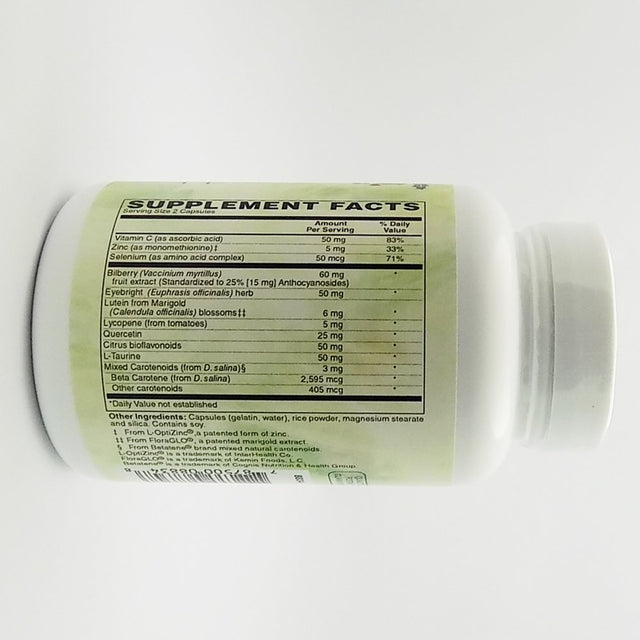 Holly Hill Health Foods, Vision Support, 120 Capsules