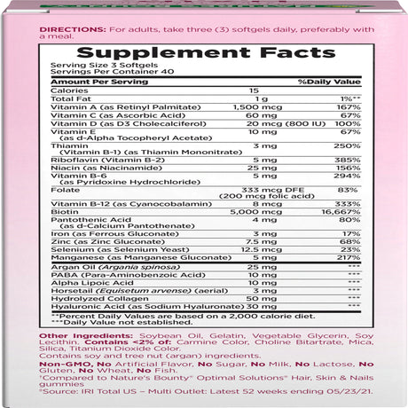 Nature'S Bounty Optimal Solutions Advanced Hair, Skin and Nail Biotin & Vitamins A, C, & E Softgels, 120 Ct