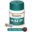 Himalaya Liv.52 DS for Liver Care 60 Tablets 2025 Expiry