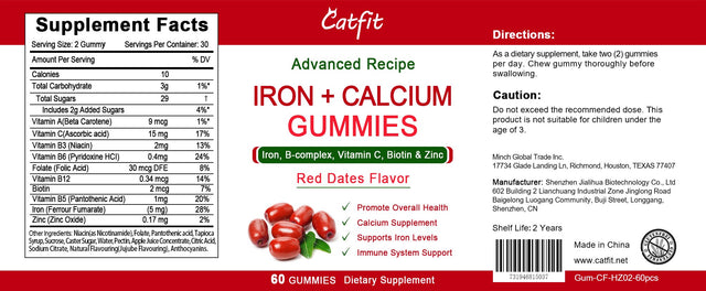 Catfit Red Dates Flavor Iron + Calcium Gummies Supplement with Vitaminc - Immune & Energy Support - 60 Gummies