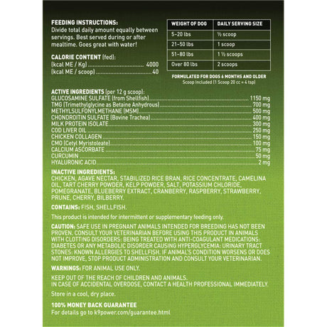 K9 Power Joint Strong, Nutritional Supplement for Dogs, 2Lbs