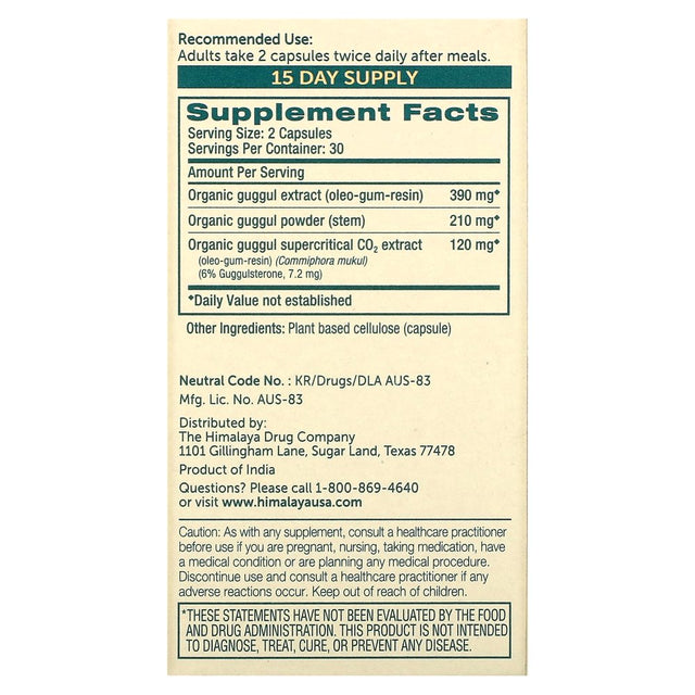 Himalaya Guggul, Cholesterol Supplement for Healthy LDL, HDL and Triglyceride Levels, 750 Mg, 60 Capsules