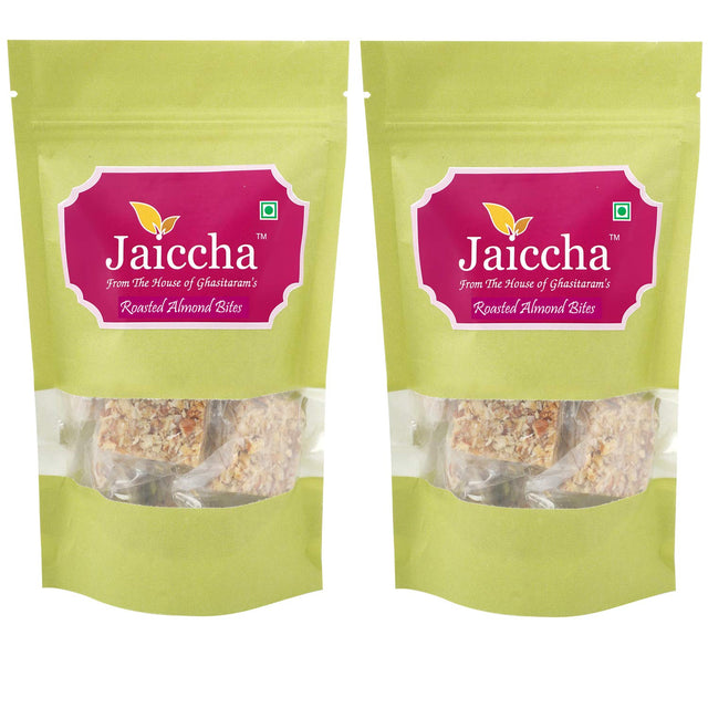 Jaiccha Ghasitaram Roasted Almond Bites 400 GMS in Green Paper Pouch