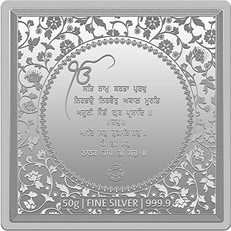 Guru Nanak Dev Ji Coin S 9999 50 G Bar