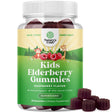 Kids Elderberry Gummies with Zinc and Vitamin C - Delicious Sambucus Black Elderberry Gummies for Kids Immune Support - Daily Kids Immunity Support Gummies Vegan Non-Gmo Gluten and Gelatin Free