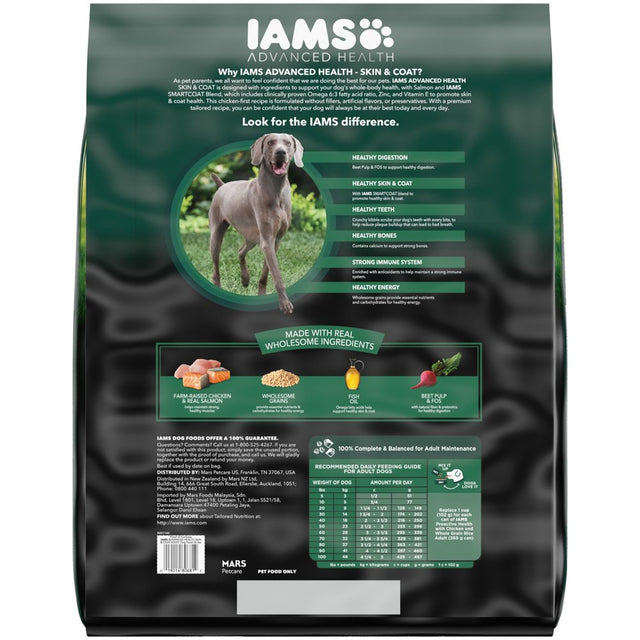 IAMS Advanced Health Chicken and Salmon Recipe Dry Dog Food, 36 Lb Bag