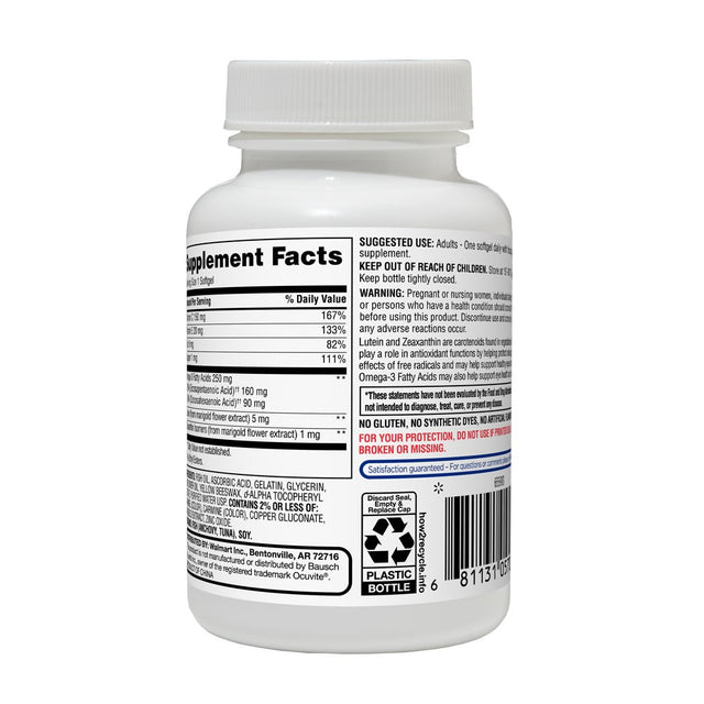 Equate Vision Formula 50+ Soft Gels Dietary Supplement, 50 Count