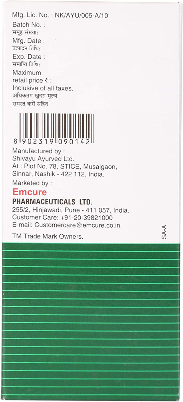 Galact Granules Ayurveda - 200 G