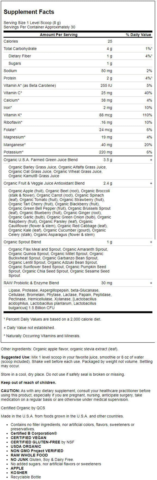 Garden of Life Garden of Life Raw Organic Perfect Food Green Superfood, 8.3 Oz