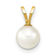 14K Gold 6-7Mm White Saltwater Akoya Cultured Pearl Pendant XF487