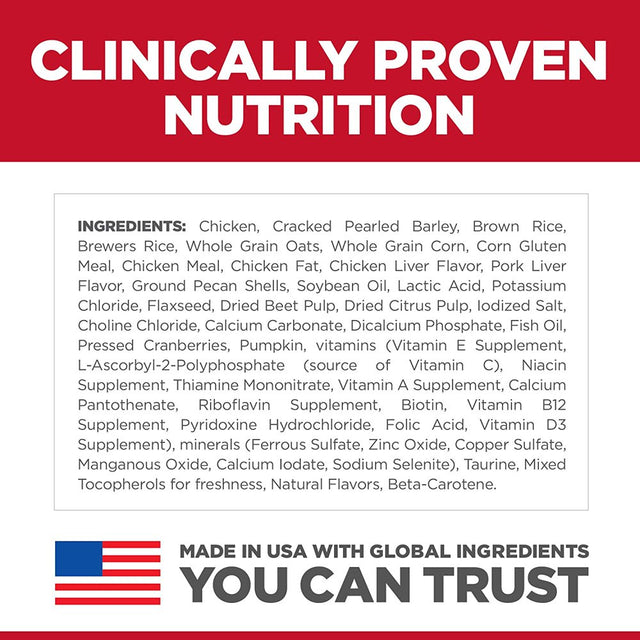 Hill'S Science Diet 605816 Hill'S Science Diet Adult Perfect Digestion Small Bites Chicken Dry Dog Food, 3.5Lb