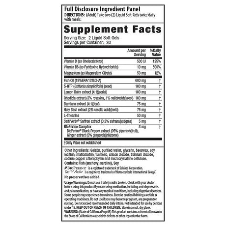 Irwin Naturals Double Potency 5-Htp Extra 60 Sgels
