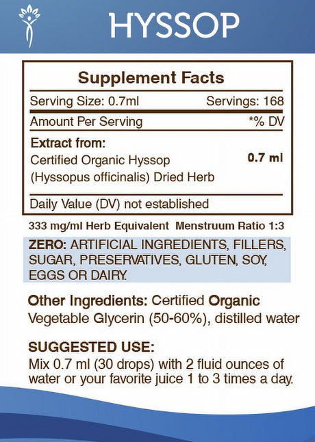 Hyssop Tincture Alcohol-Free Extract, Organic Hyssop (Hyssopus Officinalis) Dried Herb 4 Oz