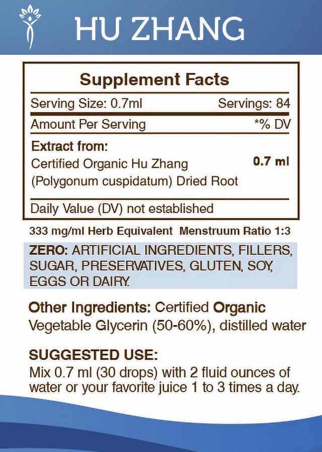 Hu Zhang Tincture Alcohol-Free Extract, Organic Hu Zhang Knotweed Rhizome, Rhizoma Polygoni Cuspidati Cardiovascular and Cognitive Health 2 Oz