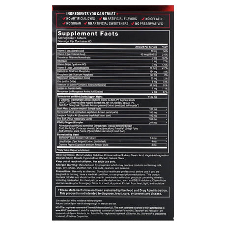 Force Factor Test X180 Alpha V2, 120 Tablets