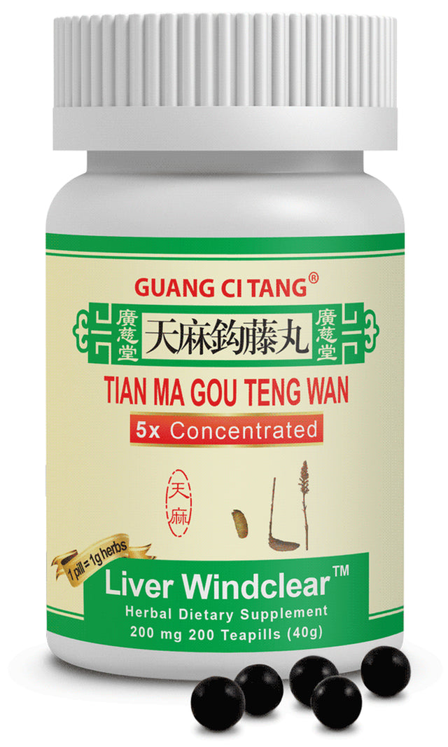 Guang Ci Tang, Liver Windclear - Tian Ma Gou Teng Wan 200 Mg 200 Pills
