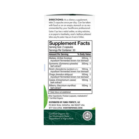 Host Defense, Mycobotanicals Blood Sugar, Mushroom and Herb for Blood Sugar Support