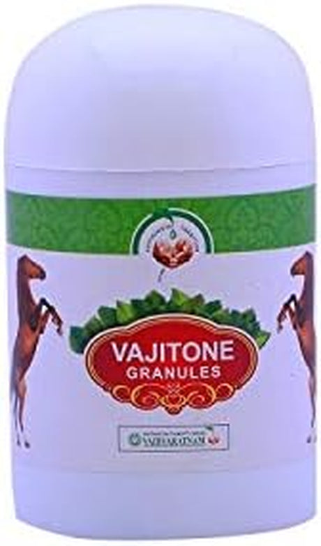 (Pack of 2) Vaidyaratnam Oushadhasala VAJITONE (GRANULES) (200 GM) - by Exportdeals