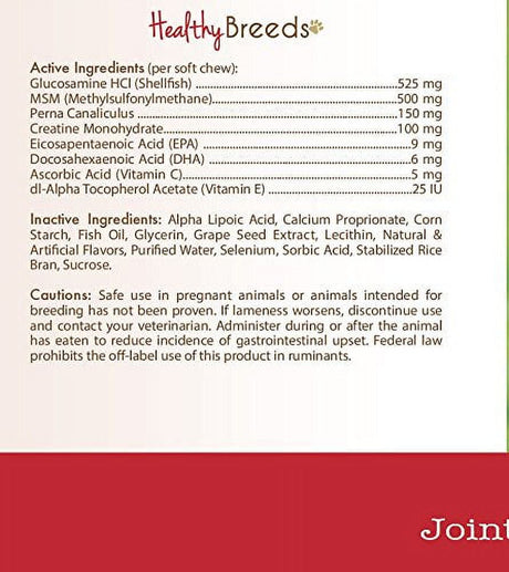 Healthy Breeds Synovial-3 Joint Health Formulation Soft Chews for German Shepherd, 120 Count