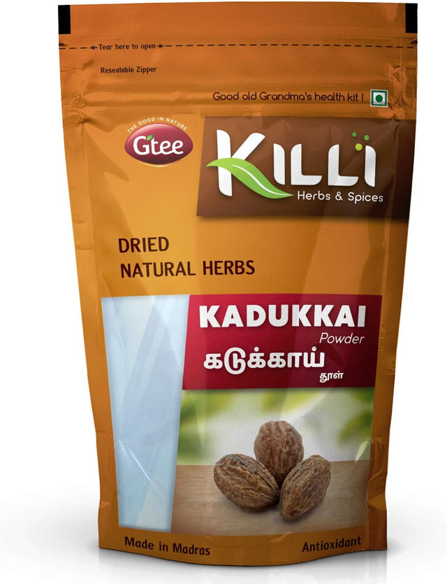 Haritaki | Kadukkai | Myrobalan | Karakkaya | Terminalia Chebula | Harad Powder, 100G