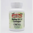 Holly Hill Health Foods, Methyl B-12, Cherry, 50 Lozenges