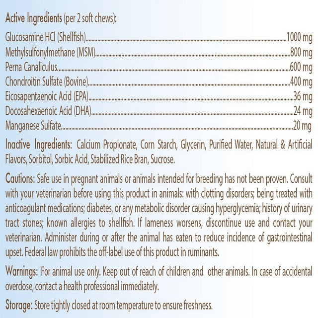 Healthy Breeds Airedale Terrier Z-Flex Max Dog Hip & Joint Soft Chews 50 Count