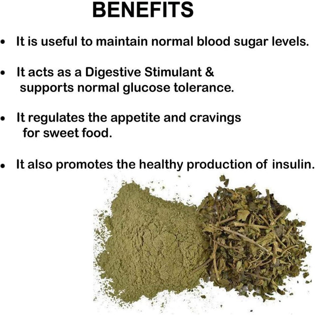 Gymnema Leaf Powder 1 Pound / 16 Oz (Gudmar / Gymnema Sylvestre ) | Healthy Digestion & Nutrient Absorption | Natural Supplement for Blood Sugar Control Metabolism | Anti-Diabetic & Immunity Booster.